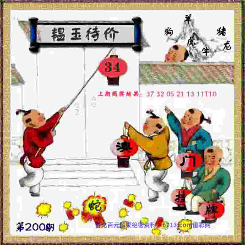 杭州亚组委：900多名代表中国最高水平的运动员将参赛
